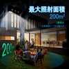 センサーライト 屋外 ソーラー 人感 Anketoo ソーラーライト 屋外 防水 人感センサー「280LED 3面発光 光エネルギー感知3モード