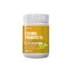 그리니아 달맞이꽃오일 EPO 1000mg 150정 Greenia Evening Primrose Oil EPO 1000mg 150 Capsules
