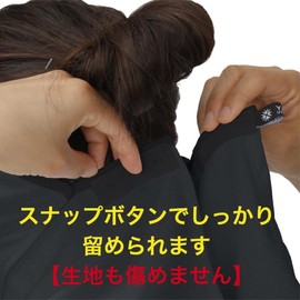 PDP x Yakenu PTA-M15 Collaboration Repeated Washable Sun Shade UV Protection Sunburn Prevention Prevention Mask Face Cover