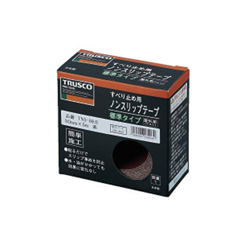 TRUSCO(トラスコ) ノンスリップテープ 屋外用 100mm×5m 黄 TNS-100-Y