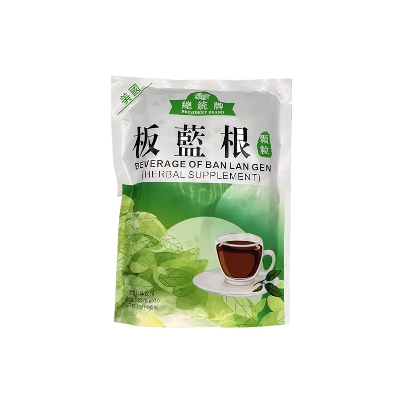 Ge Xian Weng Ban LAN Gen Herbal Supplement