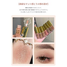 CAPPUVINI Eyeshadow, Liquid Glitter Shadow, 8 Colors, Smooth Cream, Matte Eyeshadow, Glitter, Solid Color, Classic Matte Shade, Cheek, Matte Type, Long Lasting, High Color, Adhesion, Portable, Easy to