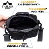 TAILOR JAPAN Shoulder Pouch, Military Pouch, Tactical Pouch, Survival Game