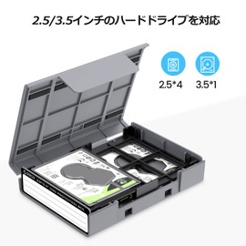 ORICO PHP-25-5C Portable 2.5/3.5 Inch Hard Disk Storage Case, HDD Storage Case, 2.5/3.5 Inch Storage, Writing Label, Set of 5, Moisture-Proof, Shockproof, Anti-Static, Dustproof, PP Material