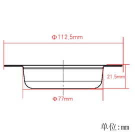 UYNAIT 11.2cm Basket Filter Sus304 Stianless Steel Electroplated Red Copper Color,Kitchen Sink Stopper