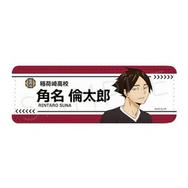SYNC INNOVATION SYNC-HK7REL-YM (Rintaro Kadona) 7th Edition Leather Badge [Long] H116 x W40.5 mm PU Leather