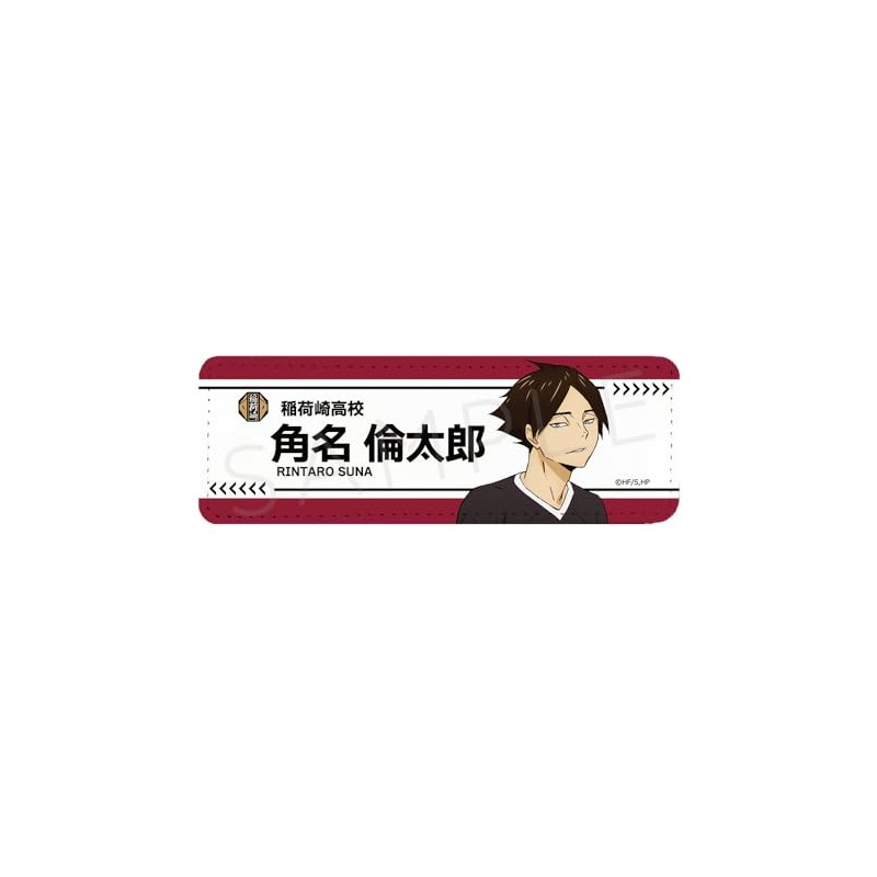 SYNC INNOVATION SYNC-HK7REL-YM (Rintaro Kadona) 7th Edition Leather Badge [Long]