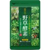 SeedComs Wild Plant Enzyme Supplement, Vegetables, Wild Plants, Fruits, Fermentation,