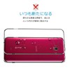 TPU outer shell.