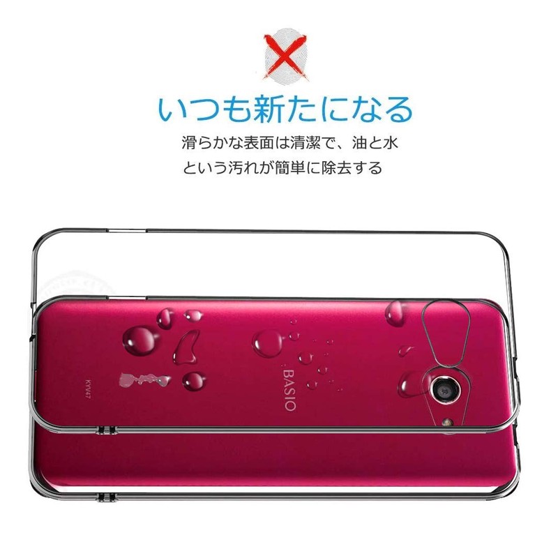 TPU outer shell.