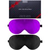 Silk Sleep Mask, 2 Pack 100% Real Natural Pure Silk