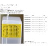 MARUSHINGYOGU (マルシン漁具) Dragon Value Pack Jig Head (1.5g 30-piece)