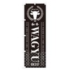 和牛・WAGYUBEEF のぼり旗 サイズ選べます(ハーフ30x90cm 左チチ) H468_BH グッズプロ/GoodsPro