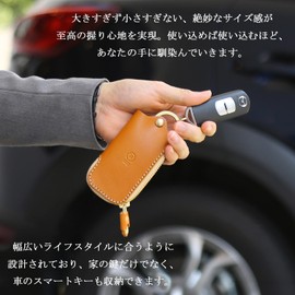 Porco Rosso Key Case, Smart Key Case, Men's, Women's, Leather, Original Tochigi Leather, Made in Japan - black