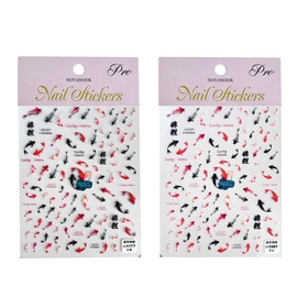2 Pcs Koi Fish Nail Stickers, Koi Fish Nail Art Stickers, Nail Decal Stickers, Manicure Sticker, Self-Adhesive Nail Stickers, Nail Supplies