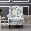 NILUOH Wing Chair Slipcovers 2 Pieces Stretch Spandex Wingback Chair