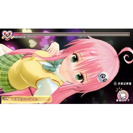 To LOVEる-とらぶる- ダークネス バトルエクスタシー (通常版) - PS Vita