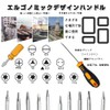 Torx Screwdriver Precision Screwdriver Set, T5, T6, T7, T8, T10,
