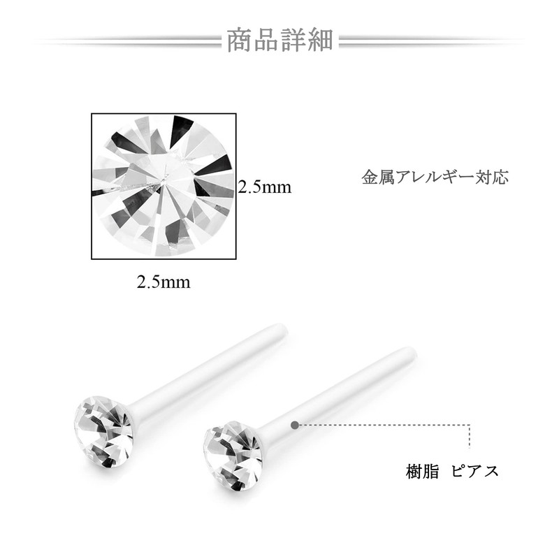 Jstyle 36 Pair Set, Women's, Men's, Popular, Stud Earrings, Single