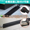 EINEY Cable Cover Carpet Wire Cover Cord Cover Hide Wire