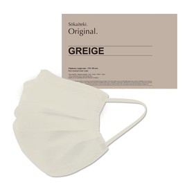 Invigorating Comfortable Mask, Non-woven Mask, Japanese Mechanism Certified, Prevents Ear Pain, 50 Pieces + 1, Color Mask, Adult Regular, Approx. 6.9 x 3.7 inches (17.5 x 9.5 cm), Sugar Pink