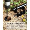 Earth Drill, Gardening, Auger Drill, Lawn Bit, Adapter, Hexagonal Shaft