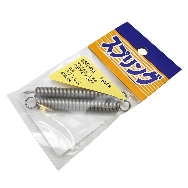 WAKI Stainless Steel Pull Spring 0.03 x 0.3 x 2.8