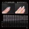 Nail Tip, Oval, Short S, Ultra Thin, Full Paste Double-Sided