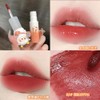 SNS Cute Sheep Sheep Lip Gloss Lipstick Lipstick Non-Stick Cup