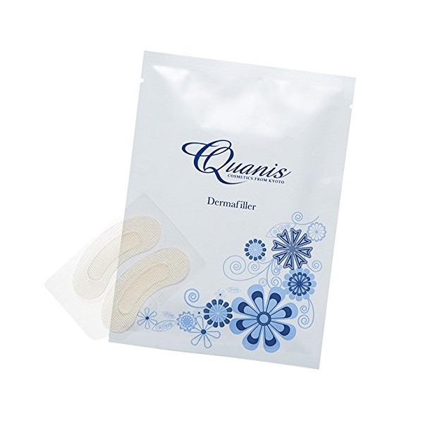 Quanis Dermuffler [Face Mask] Eye Pack (Moisturizing, Dry and Wrinkle),