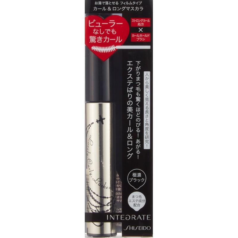 Integrate Rush Flying Curl BK999 6g Shiseido