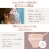 Iris Ohyama PK-BFC7MPB Mask, Smooth Color, 70 Piece Set, Beautiful