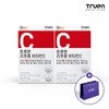 Truen Liposomal Vitamin C Liposomal 500mg 50 Tablets (2 Boxes)