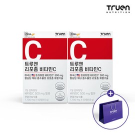 Truen Liposomal Vitamin C Liposomal 500mg 50 Tablets (2 Boxes) / 트루엔 리포좀 비타민C 리포조말 500mg 50정 2박스