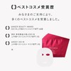 Desencia Ayanus Wrinkle O/L Face Mask, Concentrate, Sensitive Skin Mask,