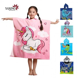Junior Kids Hooded Wearable Beach Robe & Bath Towel Cape 150*70cm/Cool Dinosaur 4ea