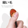 FsGrg Nail Dust Brush, High Density Bristle, Soft Oval Head,