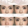 LionWell Creative Contour Sharp Small Face Impression 3 Color Set