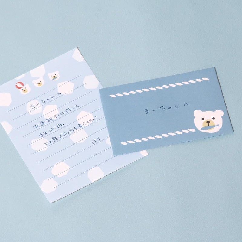Lab Clip Mini Letter Trio Aquarium Polar Bear B25-TRML-SK