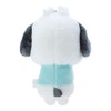 Sanrio 256625 Pochacco Clip-On Mascot Holder