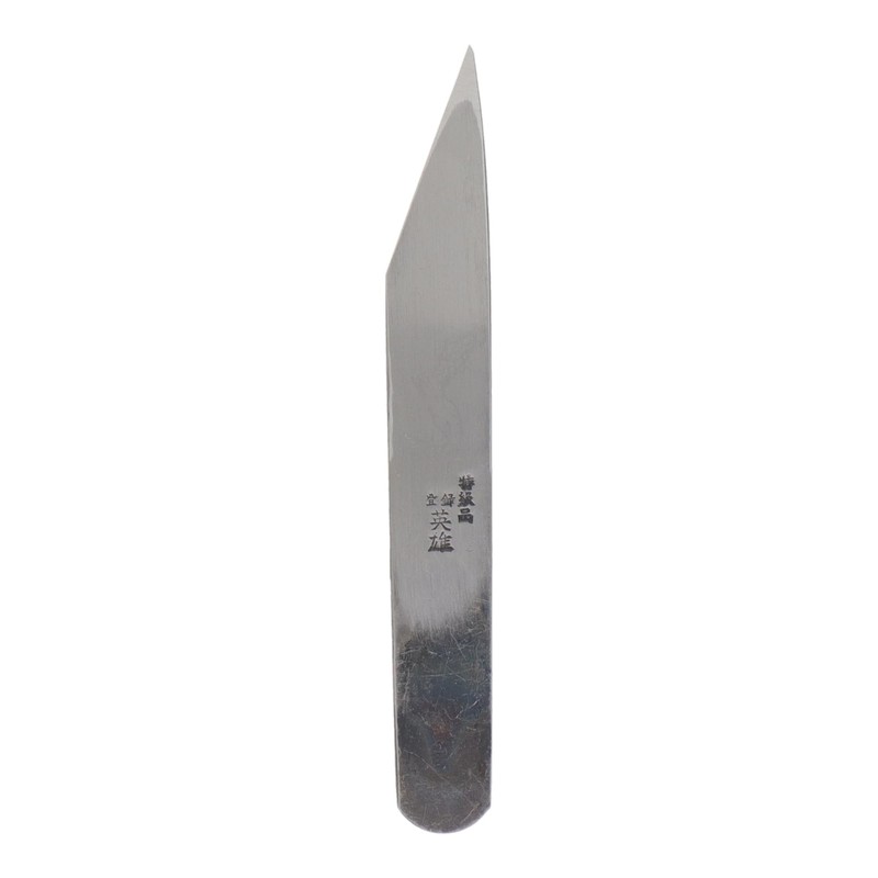 Sankyo Corporation AK-13 Cut-out Small Blade (Soil) 0.9 inches (24