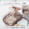 MURA Travel Pouch, Compression Pouch, Travel Compression Bag (Sand Gray