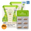 Hurum Empress's Pu'er Tea Diet 2 Month Pu'er Tea Extract / 황후의 보이차 다이어트 2개월 보이차추출물