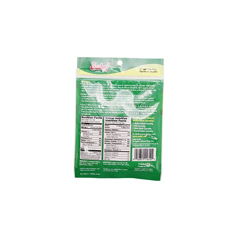 Sadaf Shish Kabob Seasoning - Kebab Seasoning for Cooking and