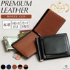 BLUE SINCERE MC2 Men's Wallet Bi-fold Tanned Genuine Leather Money