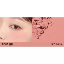 A'pieu 어퓨 파스텔 보송 웜톤 포인트 발색 RD02 로즈브라운 A'pieu Pastel Matte Warm Tone Point Color RD02 Rose Brown