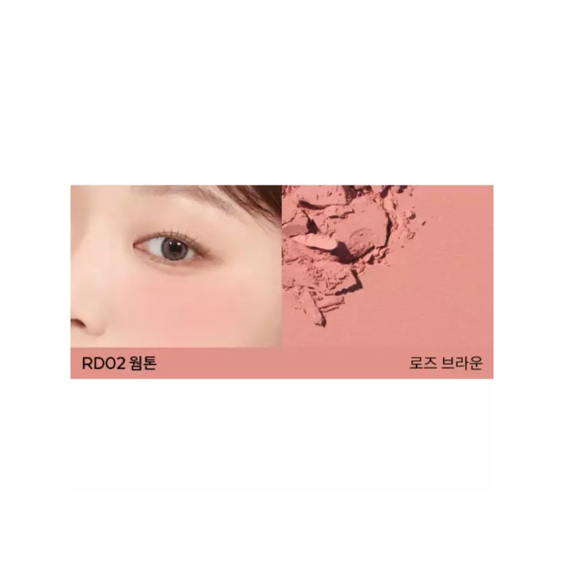 A'pieu 어퓨 파스텔 보송 웜톤 포인트 발색 RD02 로즈브라운 A'pieu