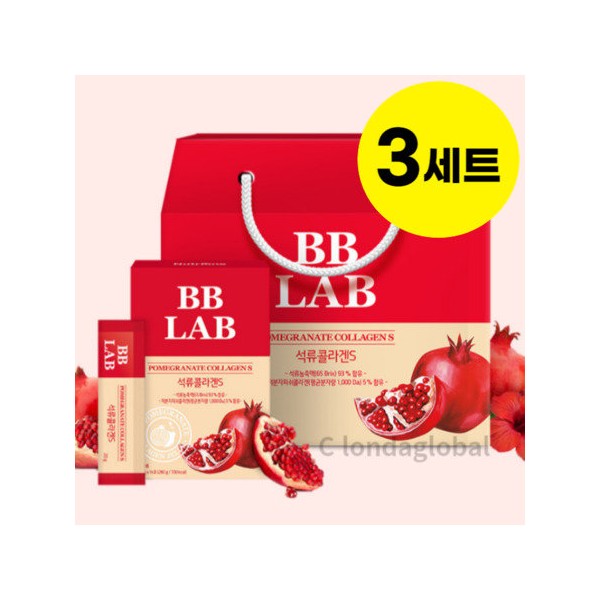Nutrione BB Lab Pomegranate Collagen S Jelly Gift Set 56pX3