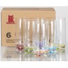 Vibrant Splash Water, Beverage Highball Glasses, 13.25 Ounce - Set