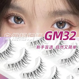 LASGOOS Natural Look Fake Eyelashes False Eye Lashes Daily Strip Cross Clear Band 5-10mm Wholesale Lashes Invisible Thin band Cute Lash for Wedding Daily Work Eye Makeup 5 Pairs GM32